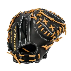 Mizuno Pro GMP-2000 33.5" Premium Catchers Baseball Mitt: 313196.RG90